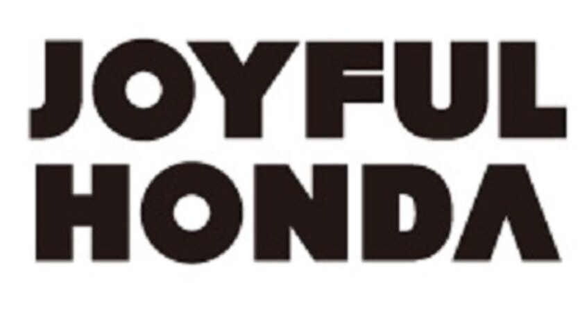 株式会社ｼﾞｮｲﾌﾙ本田 本社(電気量販店/ホームセンター)まで745m エトワール・つむぎ