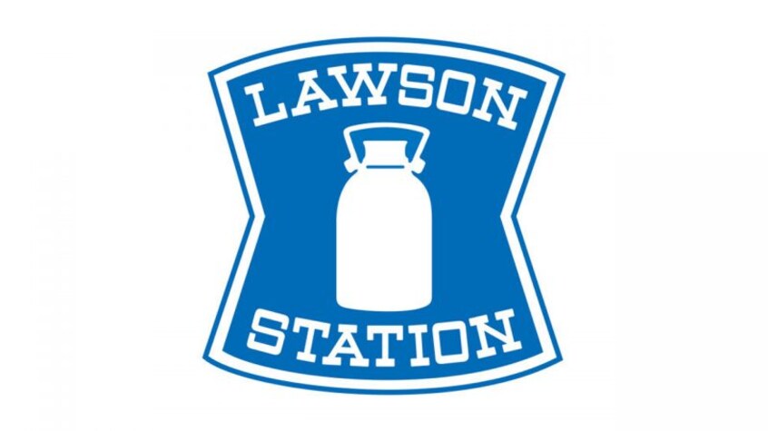 ﾛｰｿﾝ 土浦富士崎店(コンビニ)まで653m エトワール・つむぎ