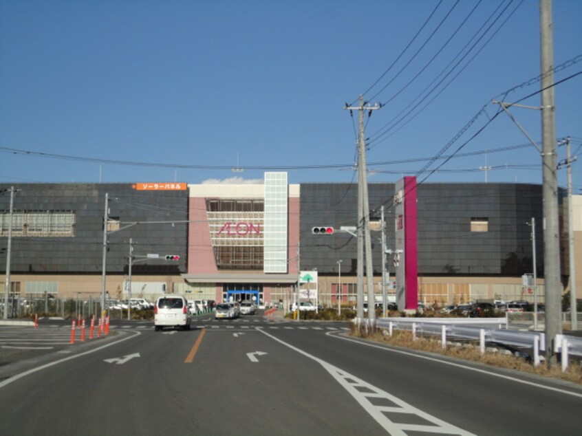 イオンモール土浦まで1，076ｍ Blanche Leo（ブランシュ　レオ）