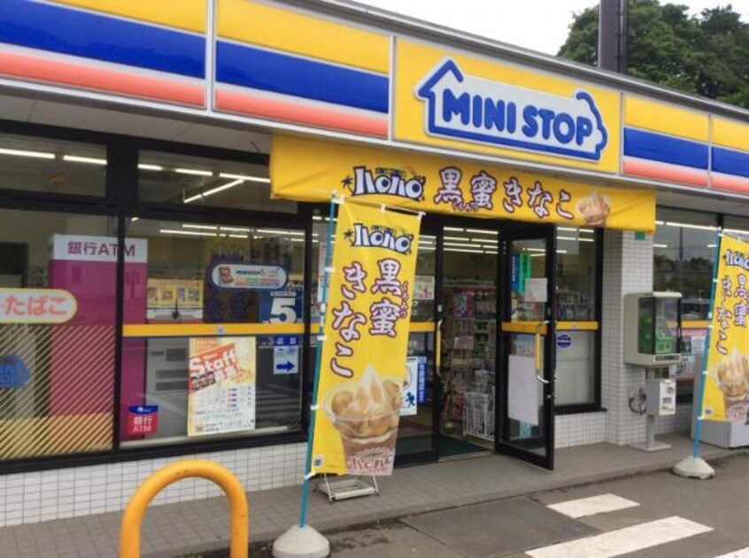 ミニストップ土浦宍塚店まで1，557ｍ Blanche Leo（ブランシュ　レオ）