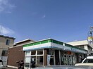 ファミリーマートまで1200m クリーンハイツさくら