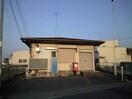 土浦宍塚郵便局まで351ｍ サン　フォレスタ