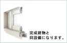  エトワール　Ｂ