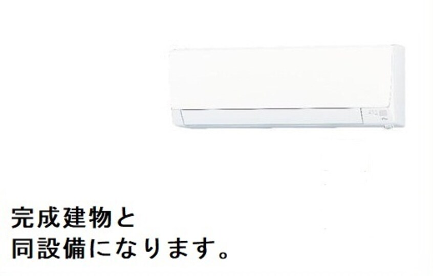  エトワール　Ｂ