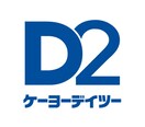 ｹｰﾖｰﾃﾞｲﾂｰ 千代田SC店(電気量販店/ホームセンター)まで1832m エトワール　Ｂ