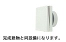  エトワール　Ｂ