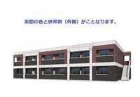 仮）土浦市真鍋新築アパート