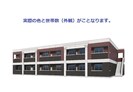 仮）土浦市真鍋新築アパートの外観