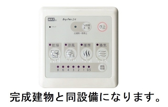  ウエスト　Ａ