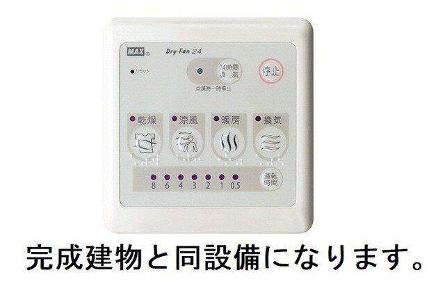 ウエスト　Ａ