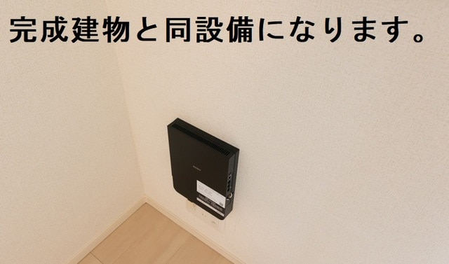  ウエスト　Ａ