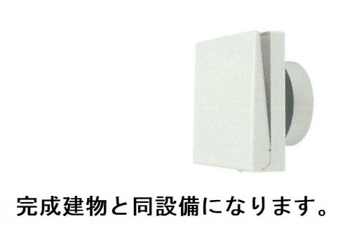  ウエスト　Ａ
