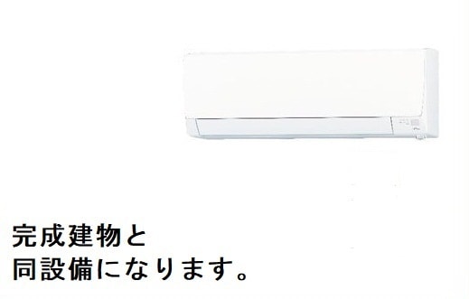  ウエスト　Ｂ
