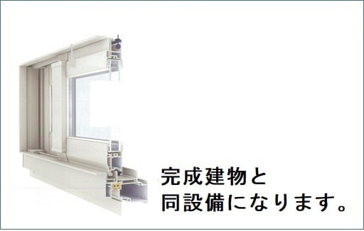  ウエスト　Ｂ