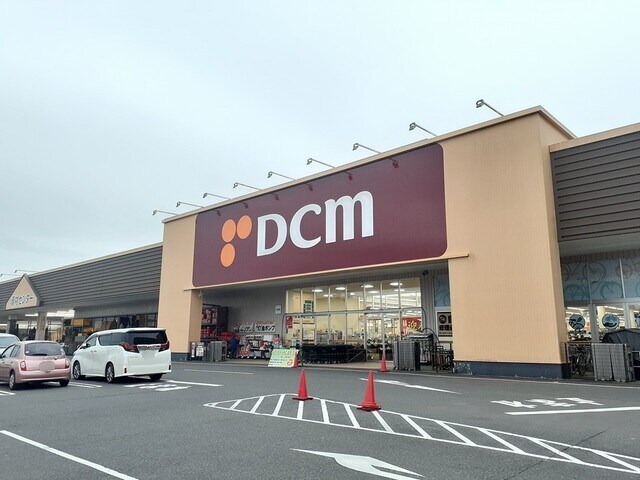 DCM ひたち野うしく店まで1450m ウエスト　Ｂ