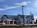 サンタスワールドまで700m グランソレイユ