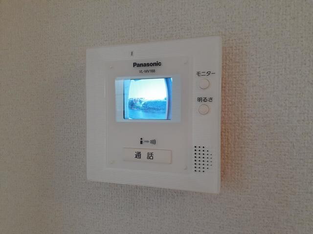  ドゥメゾンＡ