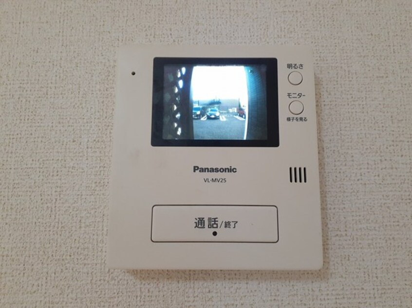  アイレジデンス　I番館