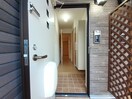  アイレジデンス　I番館