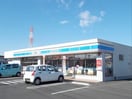 ローソンまで1000m アイレジデンス　I番館