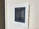 セキュリティ Green CalmVII（グリーンカーム７）