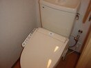 シャワー付トイレ メゾンアイリス