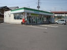 ファミリーマート千代田稲吉店まで2，078ｍ Pure StageII（ピュアステージツー）