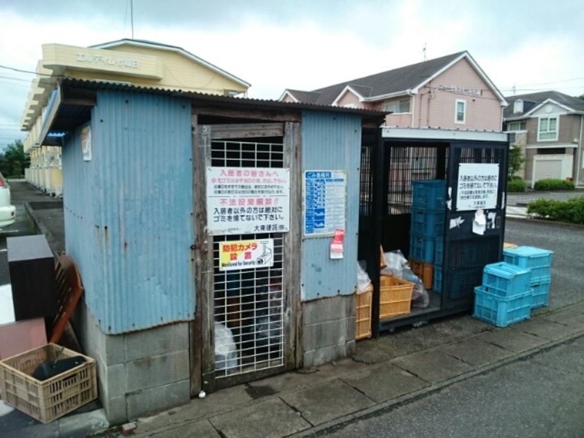 エルディム七福Ｂ
