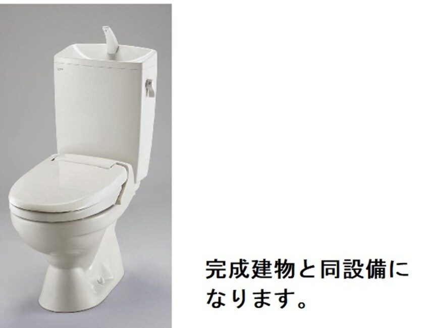  ミースI