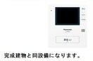  ミースI