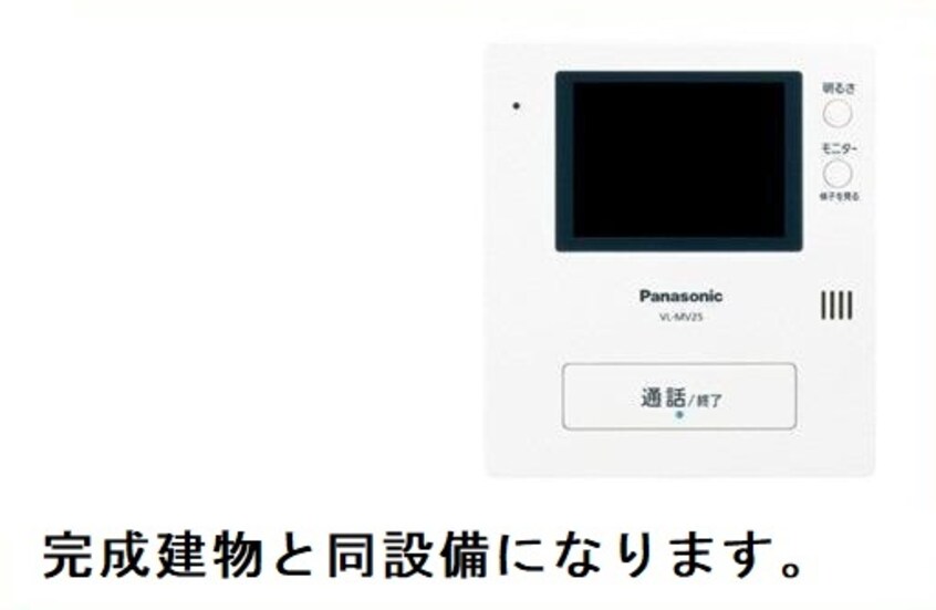  ミースI