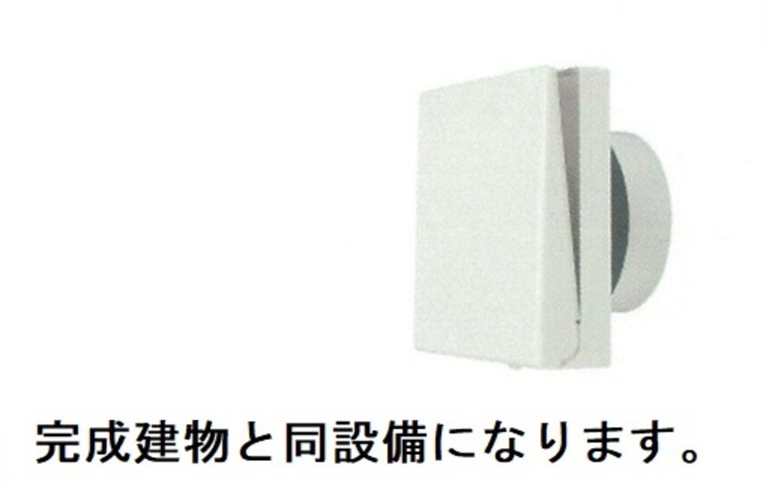  ミースI