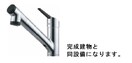  ミースI