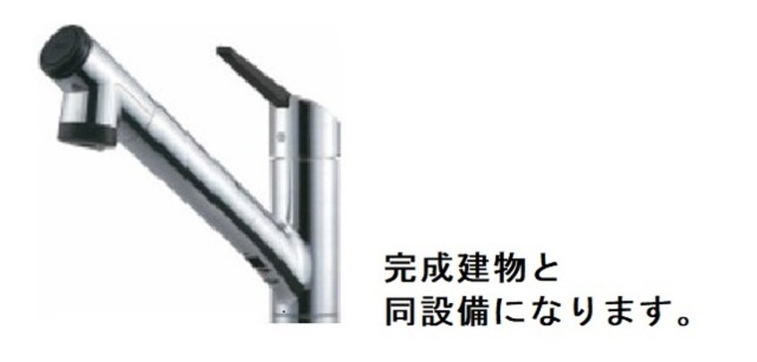  ミースII