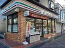 セブン-イレブン土浦荒川沖駅店まで1000m ミースII