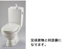 ミースI