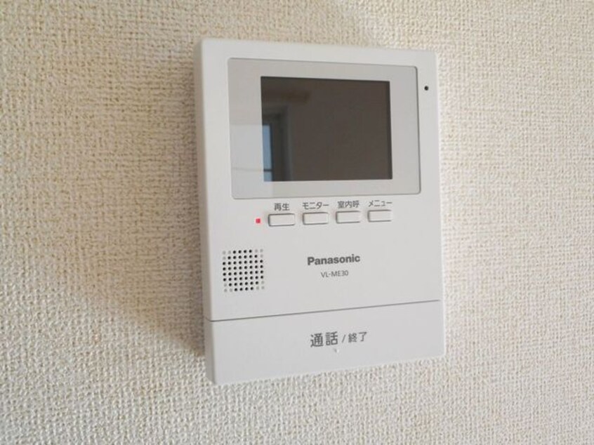  ベル・メゾン