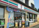 セブンイレブンまで800m 高瀬川ハイツ　I