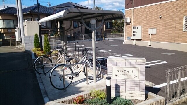  リバティ　１１