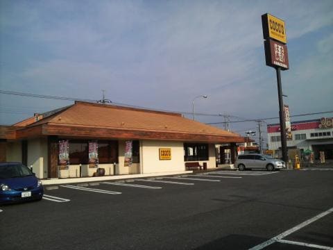 COCO’S阿見住吉店まで832ｍ フランシーズ