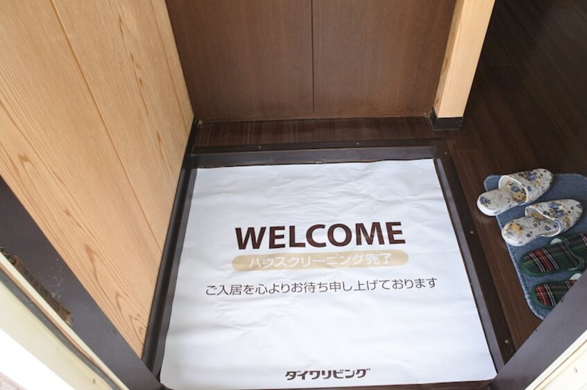  セジュール北荒川沖