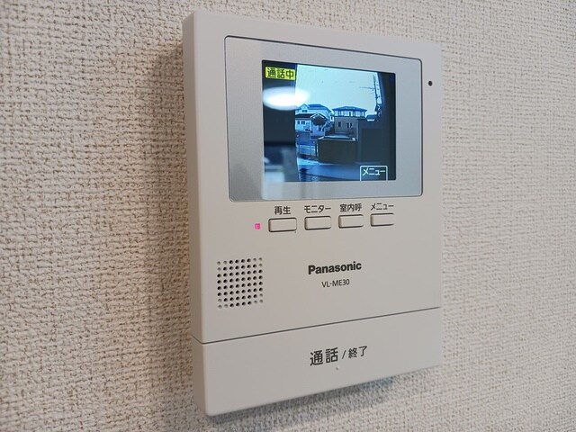 サザン　コート