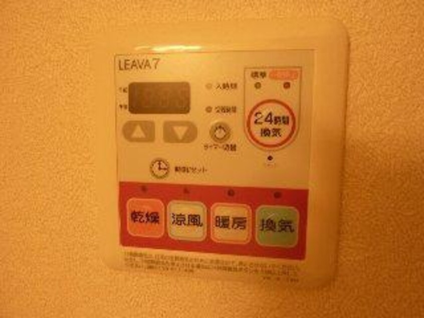 室内設備 イースト　ステージ