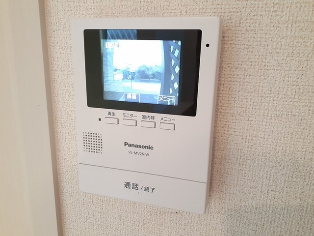 ホーネスト　ハウス
