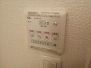  フラン　グラース