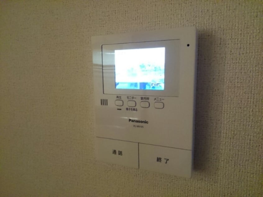  サンプレイス３