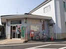 石岡自由ヶ丘郵便局まで598m フェリーチェ・プレイス　Ａ