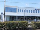 水戸信用金庫まで986m セラリーレイス