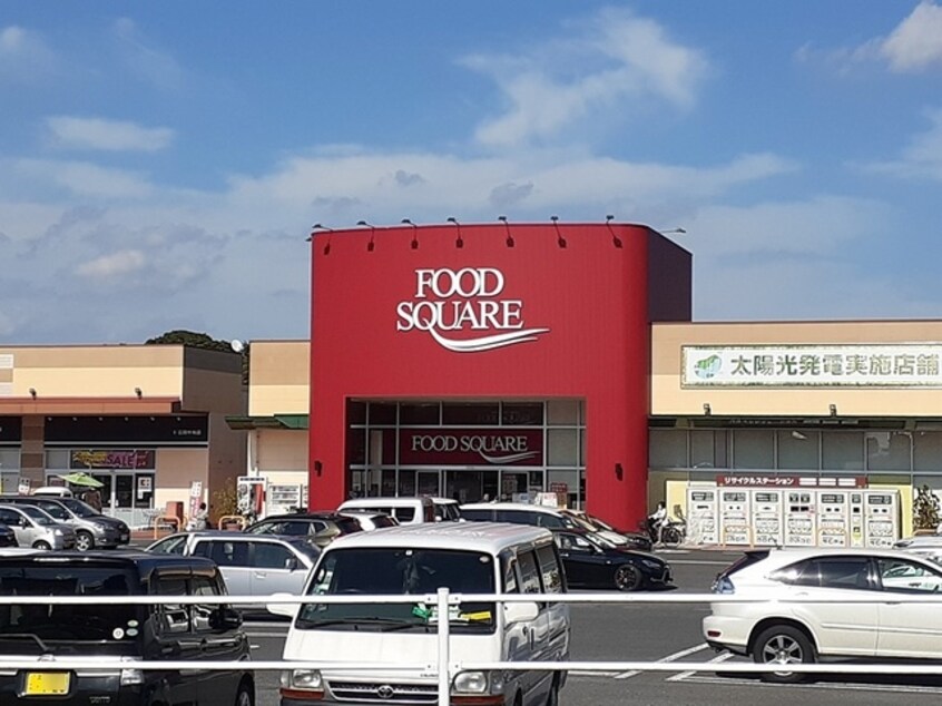 カスミ石岡中央店まで929m セラリーレイス