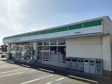 ファミリーマート 土浦中貫店まで450m モリエ